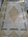 Aletta Rug 240 x 145 - Cream + Gold