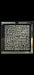 Islamic 3D Glitter Wall Art  Ayatul Kursi - SILVER