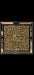 Islamic 3D Glitter Wall Art  Ayatul Kursi - GOLD