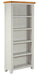 LUCCA LARGE BOOKCASE